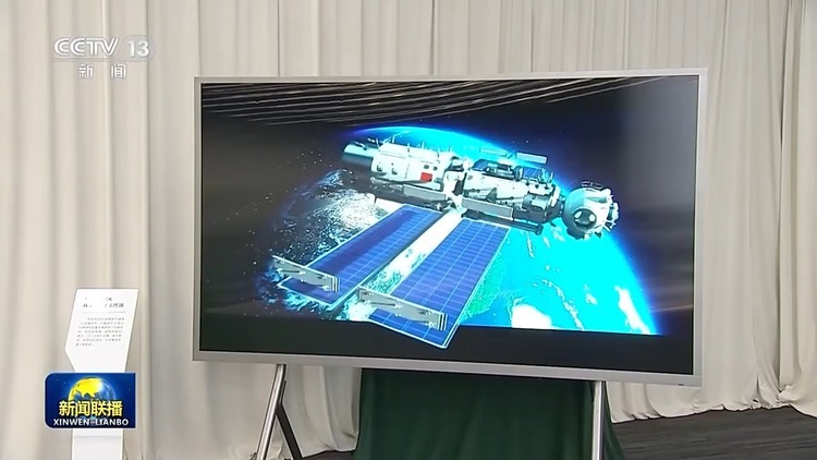 新思想引領新征程丨工業互聯網提速 為新型工業化提供強勁動能